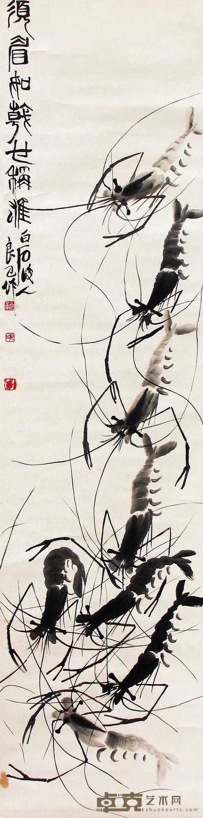 齐良己 墨蛙 立轴 138×34cm